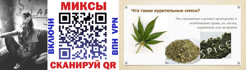 БУТИРАТ BDO  Инта 