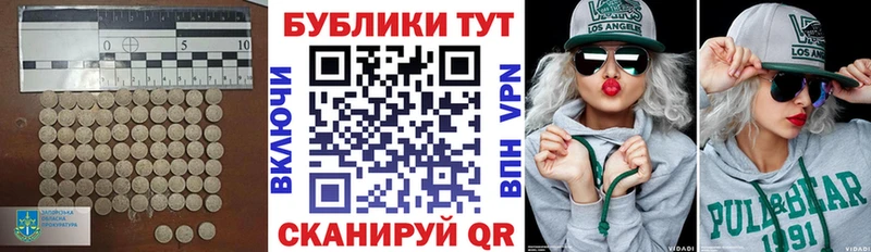 mega сайт  Инта  Ecstasy Cube  где продают наркотики 