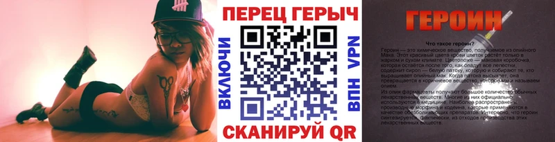 ГЕРОИН Афган  МЕГА ссылка  Инта  закладки 