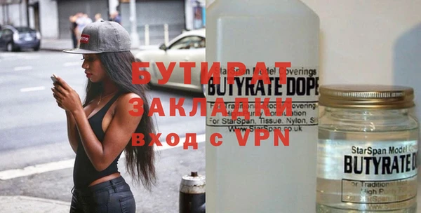 таблы Приозерск