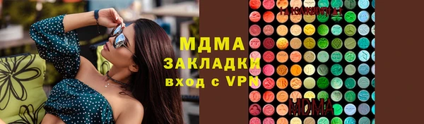 каннабис Алзамай