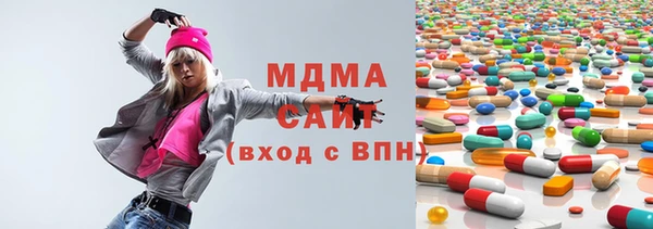 каннабис Алзамай