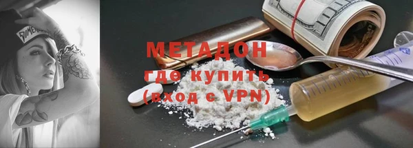 скорость mdpv Алексеевка