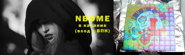 каннабис Алзамай