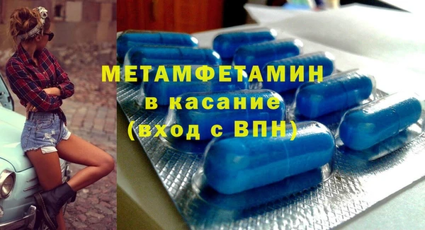 скорость mdpv Алексеевка