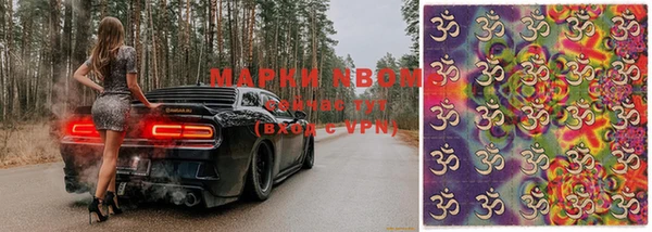 скорость mdpv Алексеевка