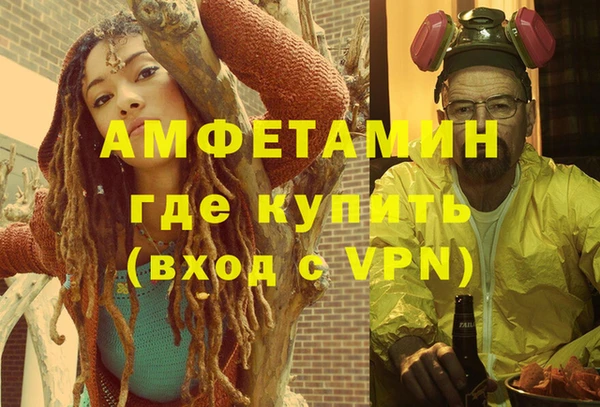 гидропоника Абинск