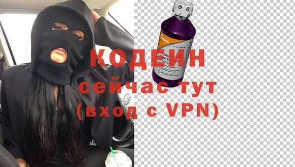 скорость mdpv Алексеевка