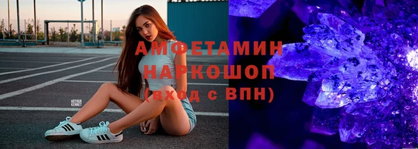 каннабис Алзамай
