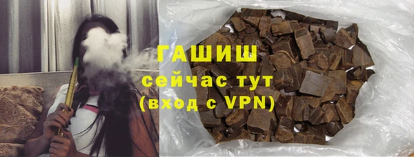 скорость mdpv Алексеевка