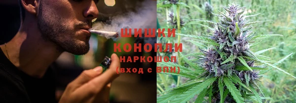 каннабис Алзамай