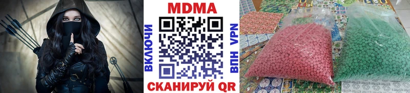 MDMA VHQ  кракен вход  Инта 