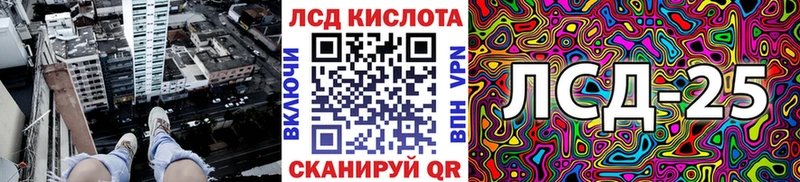 Марки N-bome 1500мкг  Инта 